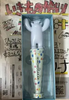 【SALE】 2025年最新】いきものがかり ペンライトの人気アイテム メルカリ - ミュージシャン