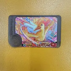 ファイヤー ワンダーピック ポケモンフレンダ ベストタッグ1弾