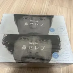 Mr.Children　鼻セレブティッシュ　6セット（12箱入り）　ミスチル Mr.Childrenの「鼻セレブ」パッケージ登場。ツアー会場＆公式