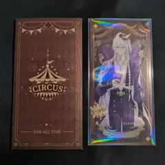 あんスタ 中国 星伴 アクスタ 英智