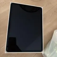 専用