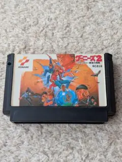 ファミコンソフト グーニーズ2