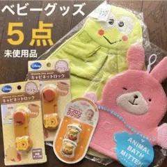 Item thumbnail for item c9d710c4-ee4f-4d56-9d8d-8a635fa3711e