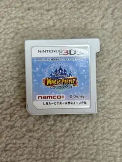 3DS ディズニー マジックキャッスル マイ・ハッピー・ライフ