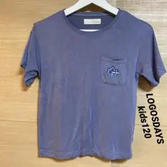 LOGOSDAYS kids120 ポケット付き Tシャツ グレー