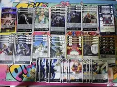 ONE PIECEカード　受け継がれる意思　黒イムパーツ