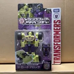 トランスフォーマー アドベンチャー TAV07 ロードブロック