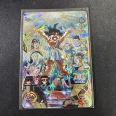 Item thumbnail for item 8dc5f7a7-9294-4d27-abd8-6662f0de49de