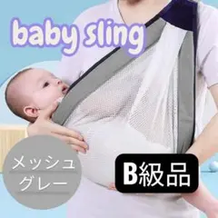 Item thumbnail for item df7728e4-235d-4bb3-a318-813906be96c8