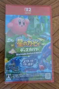 新品未開封 Switch2 星のカービィ ディスカバリー