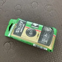 Item thumbnail for item e89a86c6-66a5-4e70-8f48-da92daf6b245