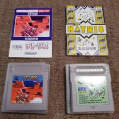 TETRIS & HATRIS ゲームボーイソフト