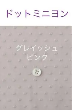 Item thumbnail for item 73d7fe9c-0348-4dbb-a741-b47c8e15fb42