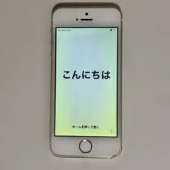 iPhone5s 32GB 本体