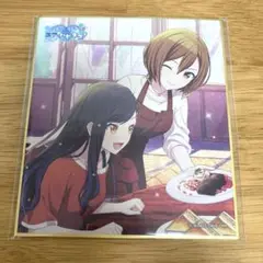 Item thumbnail for item 9af4a2b9-2774-4854-a396-bd2bf5b7eec5