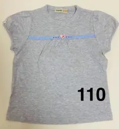 110 ファミリア Tシャツ エフダッシュ グレー ハート チェック ピンク
