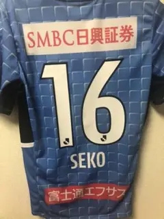 川崎フロンターレ 瀬古樹選手 グッズセット