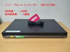 Item thumbnail for item 6e28321d-93fe-4fea-be37-dcee3d1c51a2