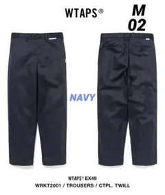 WTAPS WRKT2001 TROUSERS CTPL. TWILL M