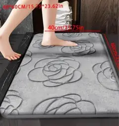 新品　花柄　マットレス　キッチンマット　玄関マット　バスマット　グレー