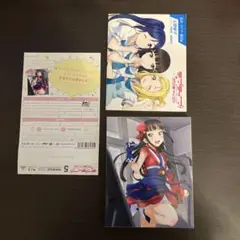ラブライブ!サンシャイン!! 5〈特装限定版〉