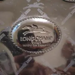 LONGCHAMP ブラック ハンドバッグ（1週間限定）