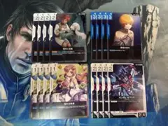 ガンダムカードゲーム　青白　汎用　各４枚セット　溢れる慈愛　覚悟の表れ