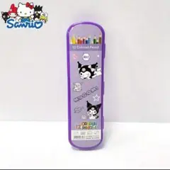 Item thumbnail for item 0afd83f9-c38c-4a9e-8301-20071088f4a2