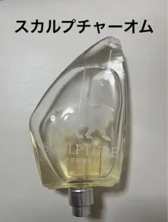 スカルプチャーオム 香水