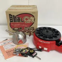 7月12日迄6900→6000円期間限定値下げ　自動返し式 たこ焼きトントン sgym-ks-2614-1.jpg