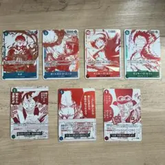 コンプリート　ワンピースカードトレジャー キャンペーンパック　プロモ　7種