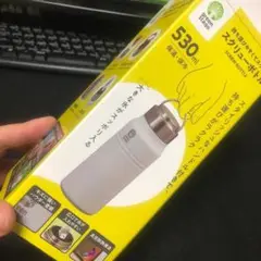 モモミカパック