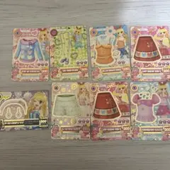 Item thumbnail for item 90c63fdf-604d-4841-8959-032c3380a754