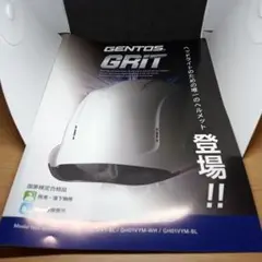 ジェントス ヘッドライト一体化可能 ヘルメット
