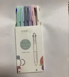 HADWAO マルチカラーボールペン 4色ボールペン マルチカラー