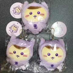 Item thumbnail for item 18c5311c-e776-4d22-93bf-a2e17f8b87aa