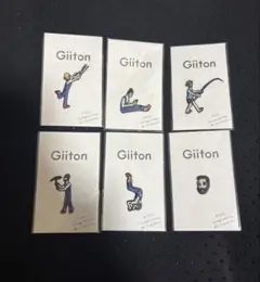Giiton ワッペン