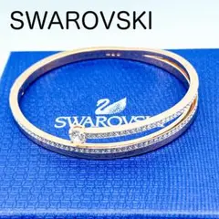 スワロフスキー バングル Fresh ブレスレット クリスタルパヴェ 美品 箱付