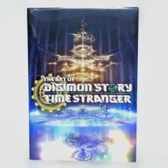 Item thumbnail for item 997a25a4-c465-493c-a2e0-4d04481e589c