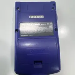 任天堂 Nintendo　ゲームボーイカラー（GAME BOY COLOR）