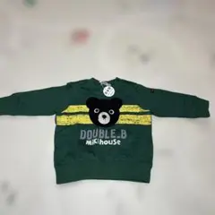 Item thumbnail for item 3fb34bbb-22b6-49df-996d-b7d624e0c53d