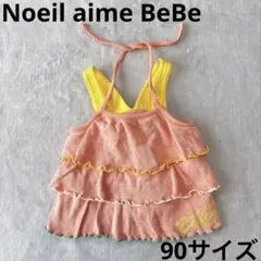 Item thumbnail for item f6cfa7e2-6111-4b78-a1aa-f398b1ac4fea