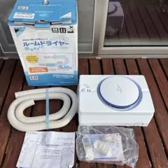 DAIKIN JTK10BS-W ダイキン ルームドライヤー