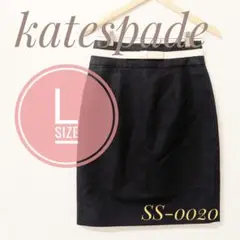 【美品✨】ケイトスペード　katespade　タイトスカート　ブラック　リボン