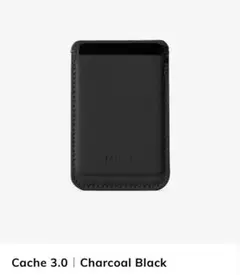 Cache 3.0 Charcoal Black ZENLET