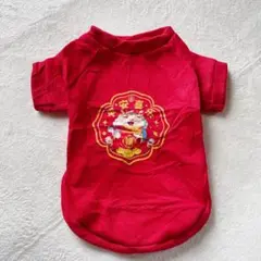 Item thumbnail for item 6af66836-4575-4393-b916-91e6c06cfb66