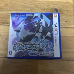 ポケットモンスター　ウルトラムーン　3ds