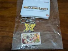 ミリオンライブ アクリルキーホルダー 箱崎星梨花 しまむらコラボ