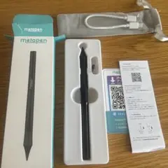 液晶、iPadなどに！　ペンシルセット