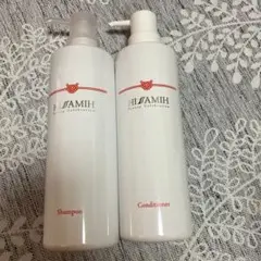 【値下げ中】ヒサミ インヴェル アクアゲルオールインワン アライヴン インベル 2025年最新】インヴェル ヒサミの人気アイテム - メルカリ